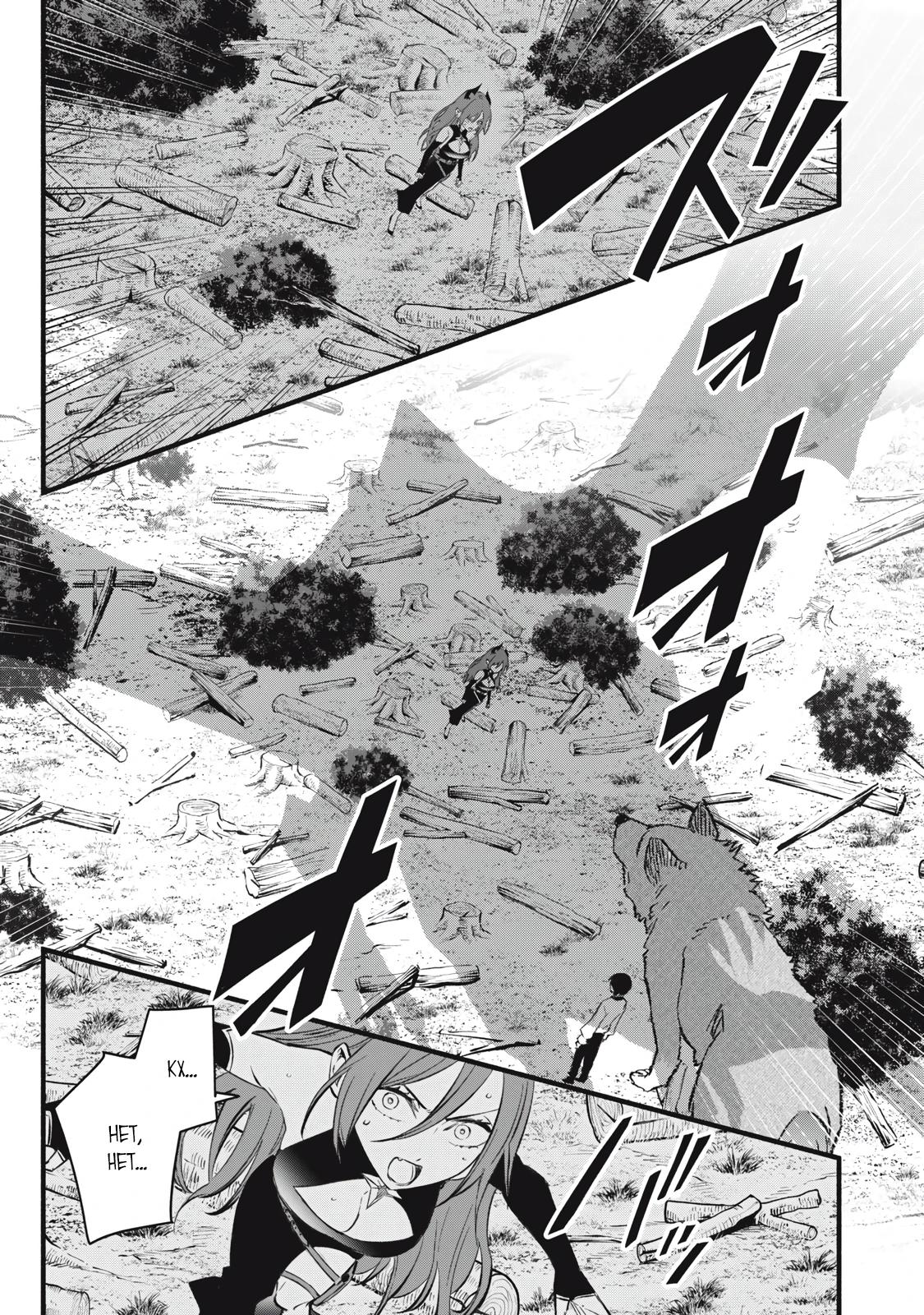 Манга Я переродился в злодейского дворянина, погибающего в середине игры, поэтому использую бесполезный навык Приручение, чтобы стать сильнейшим - Глава 27 Страница 12