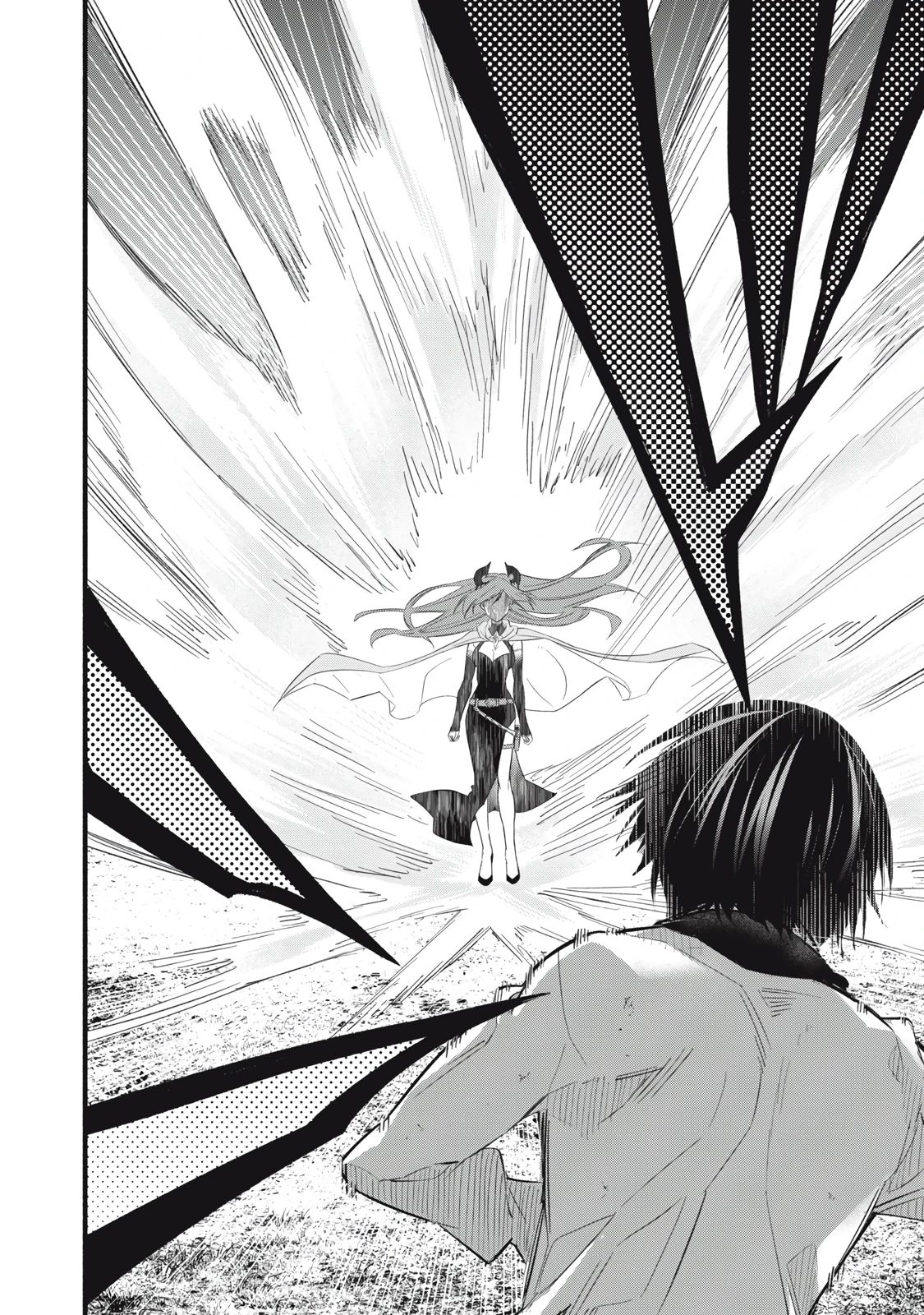 Манга Я переродился в злодейского дворянина, погибающего в середине игры, поэтому использую бесполезный навык Приручение, чтобы стать сильнейшим - Глава 25 Страница 16