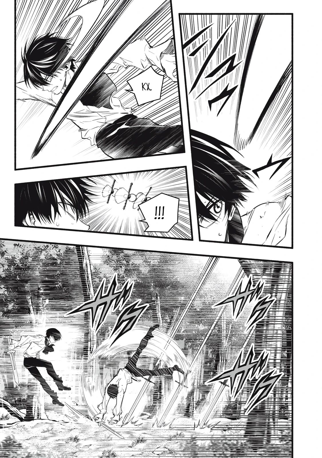 Манга Я переродился в злодейского дворянина, погибающего в середине игры, поэтому использую бесполезный навык Приручение, чтобы стать сильнейшим - Глава 24 Страница 8