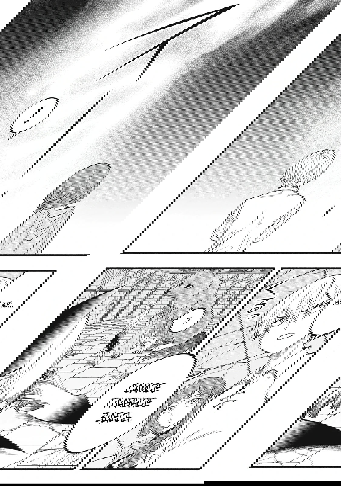 Манга Я переродился в злодейского дворянина, погибающего в середине игры, поэтому использую бесполезный навык Приручение, чтобы стать сильнейшим - Глава 38 Страница 18