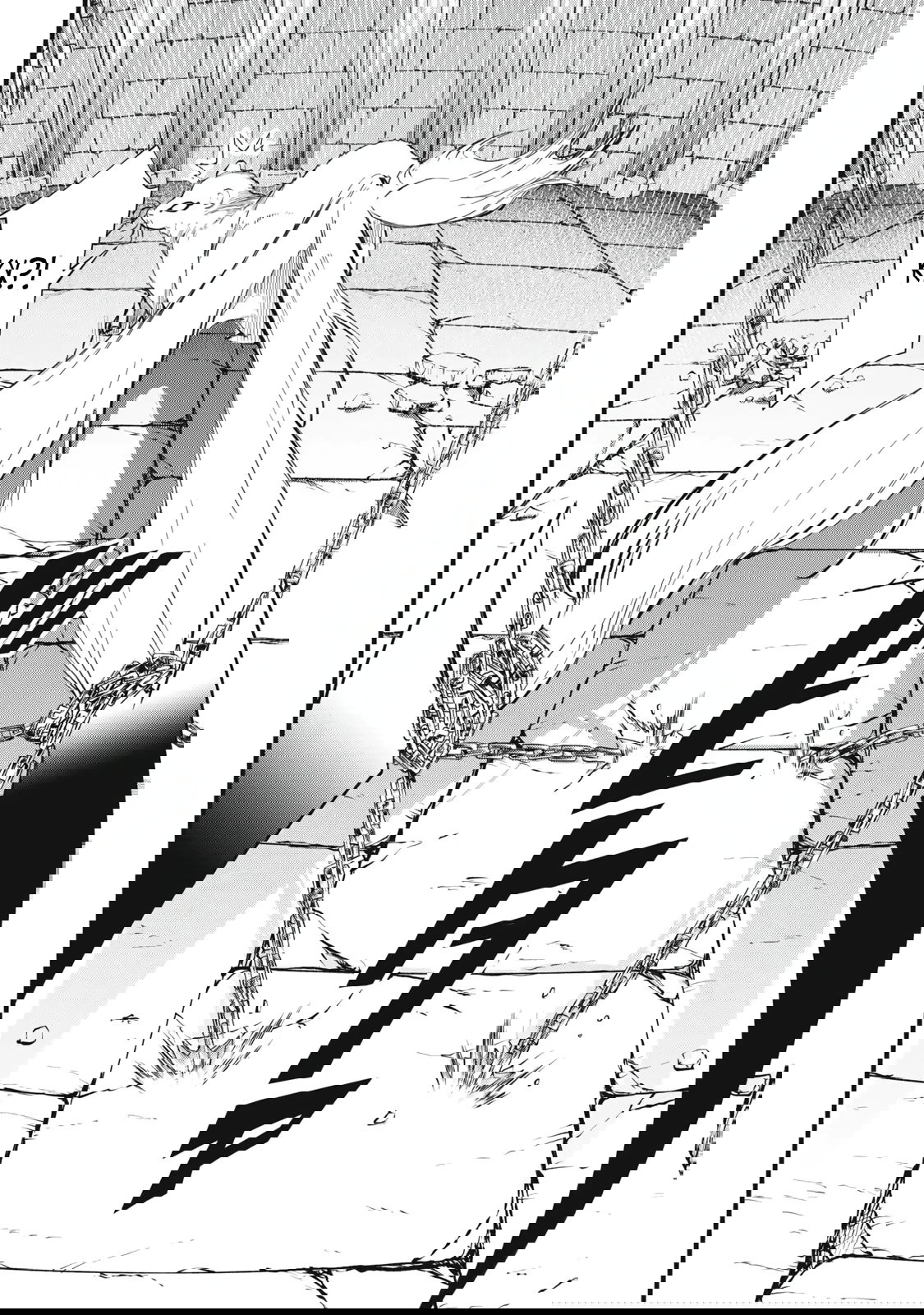 Манга Я переродился в злодейского дворянина, погибающего в середине игры, поэтому использую бесполезный навык Приручение, чтобы стать сильнейшим - Глава 37 Страница 13