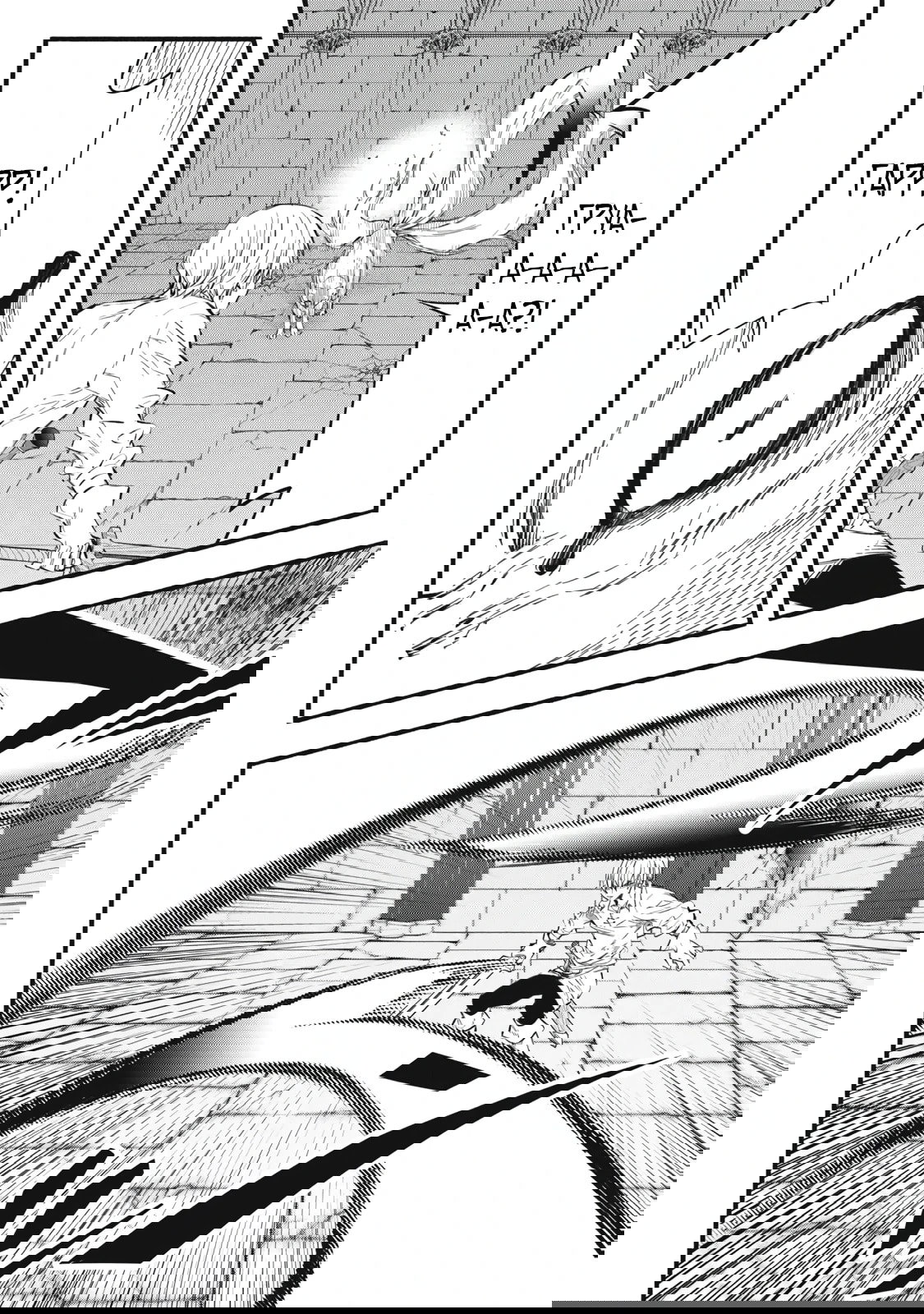 Манга Я переродился в злодейского дворянина, погибающего в середине игры, поэтому использую бесполезный навык Приручение, чтобы стать сильнейшим - Глава 37 Страница 11