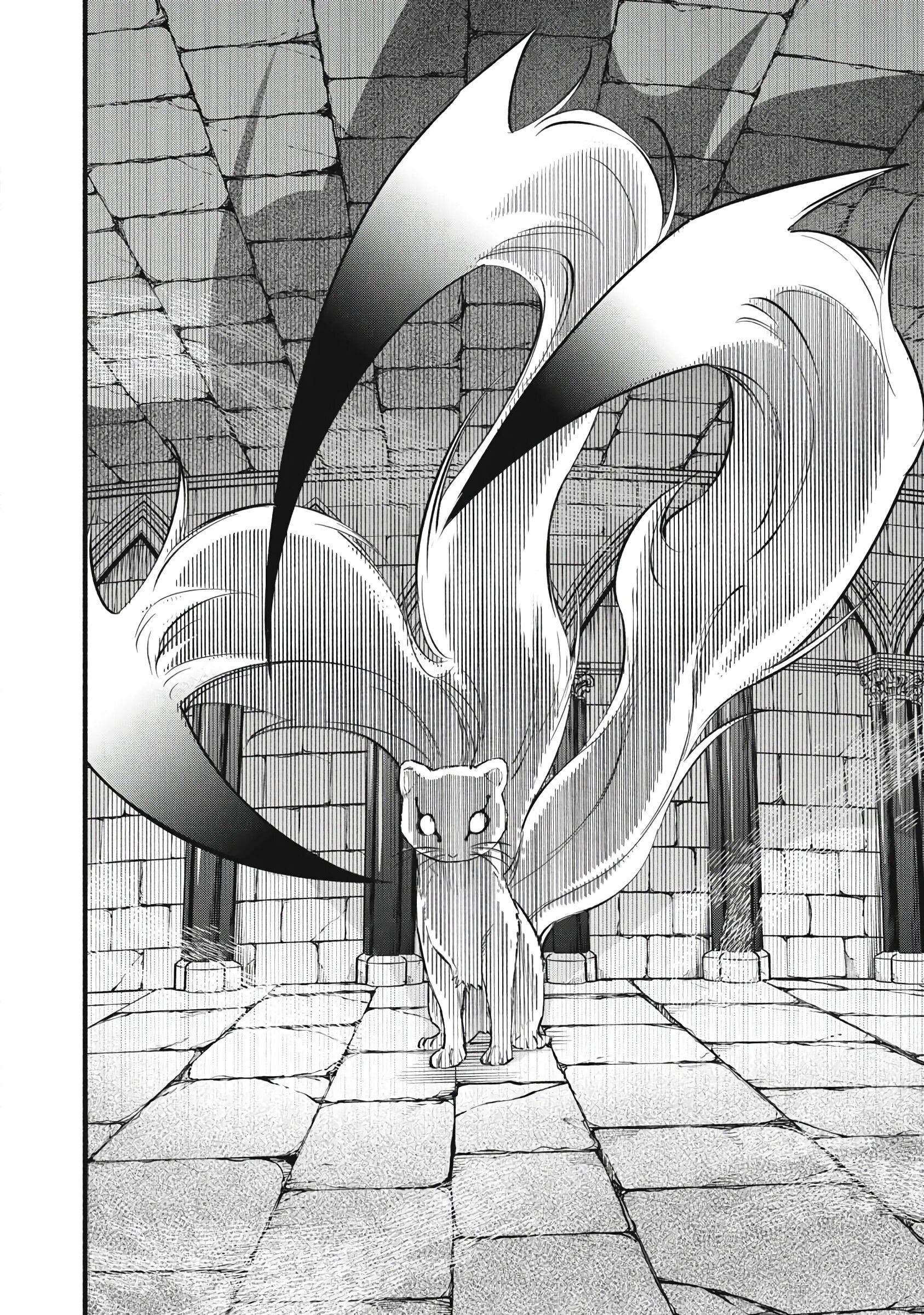 Манга Я переродился в злодейского дворянина, погибающего в середине игры, поэтому использую бесполезный навык Приручение, чтобы стать сильнейшим - Глава 36 Страница 12