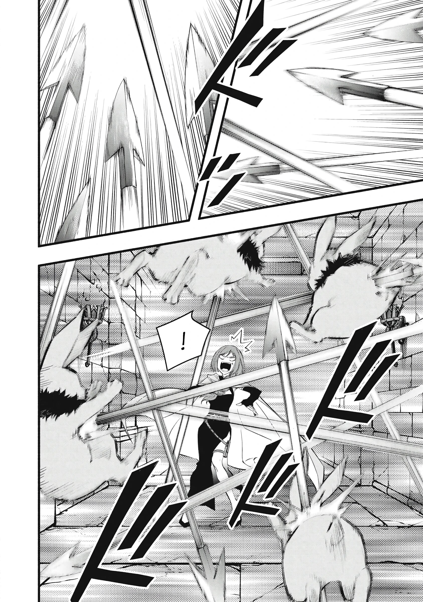 Манга Я переродился в злодейского дворянина, погибающего в середине игры, поэтому использую бесполезный навык Приручение, чтобы стать сильнейшим - Глава 35 Страница 12