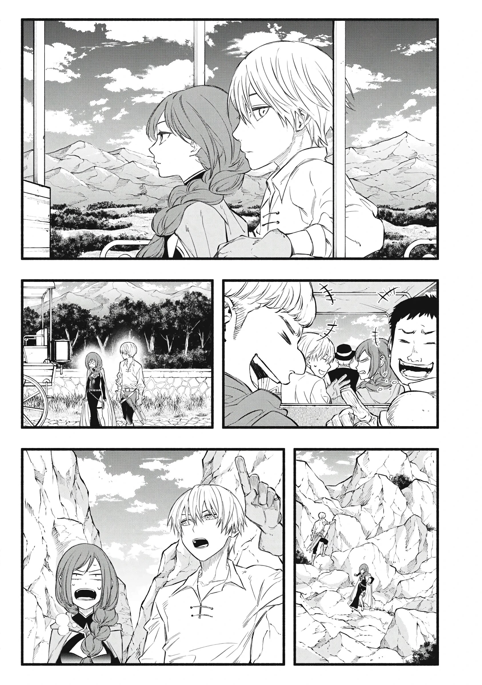 Манга Я переродился в злодейского дворянина, погибающего в середине игры, поэтому использую бесполезный навык Приручение, чтобы стать сильнейшим - Глава 34 Страница 13