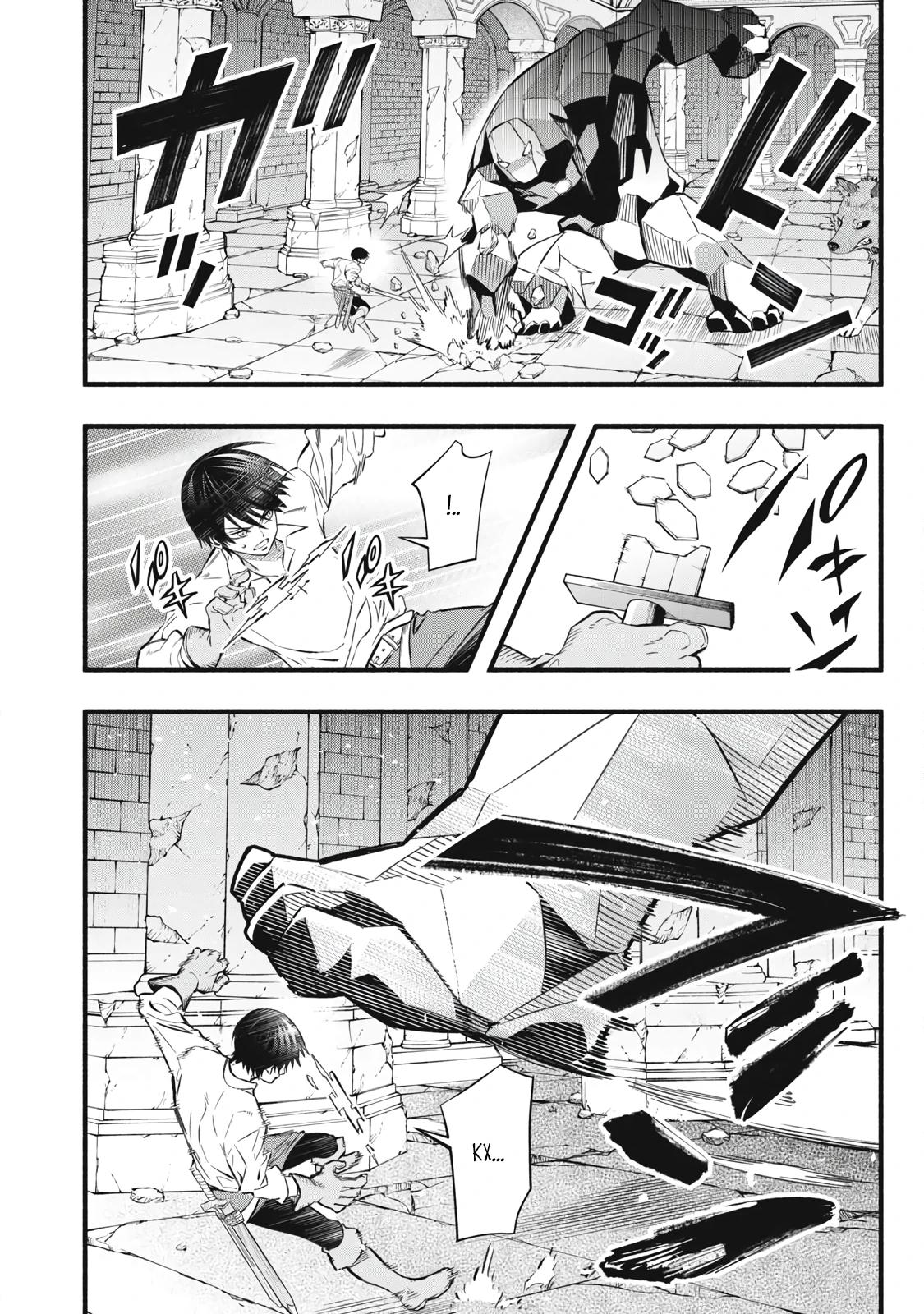 Манга Я переродился в злодейского дворянина, погибающего в середине игры, поэтому использую бесполезный навык Приручение, чтобы стать сильнейшим - Глава 41 Страница 12