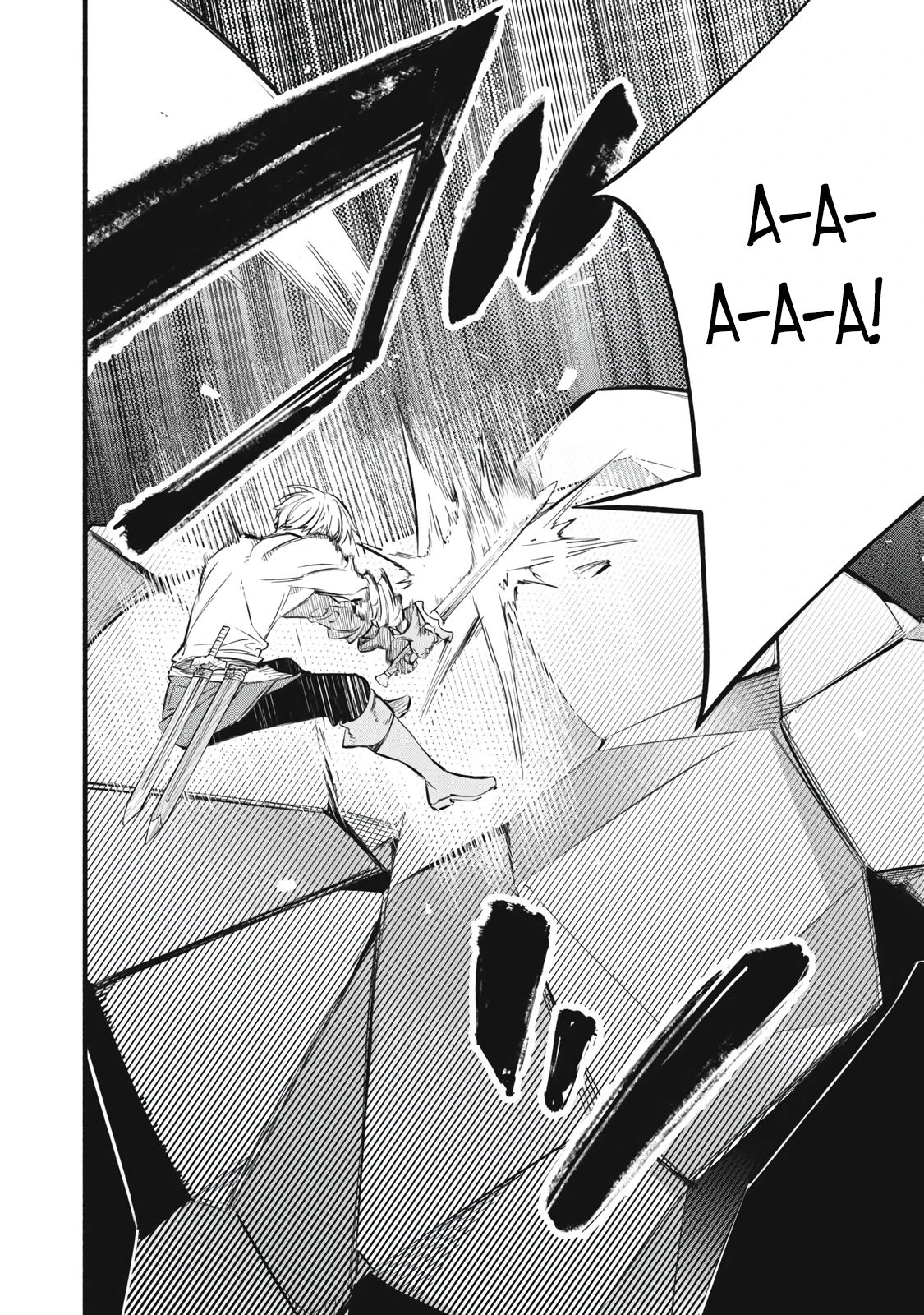 Манга Я переродился в злодейского дворянина, погибающего в середине игры, поэтому использую бесполезный навык Приручение, чтобы стать сильнейшим - Глава 39 Страница 16