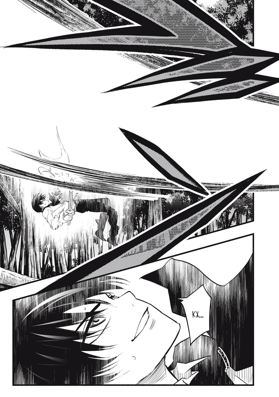 Манга Я переродился в злодейского дворянина, погибающего в середине игры, поэтому использую бесполезный навык Приручение, чтобы стать сильнейшим - Глава 21 Страница 3