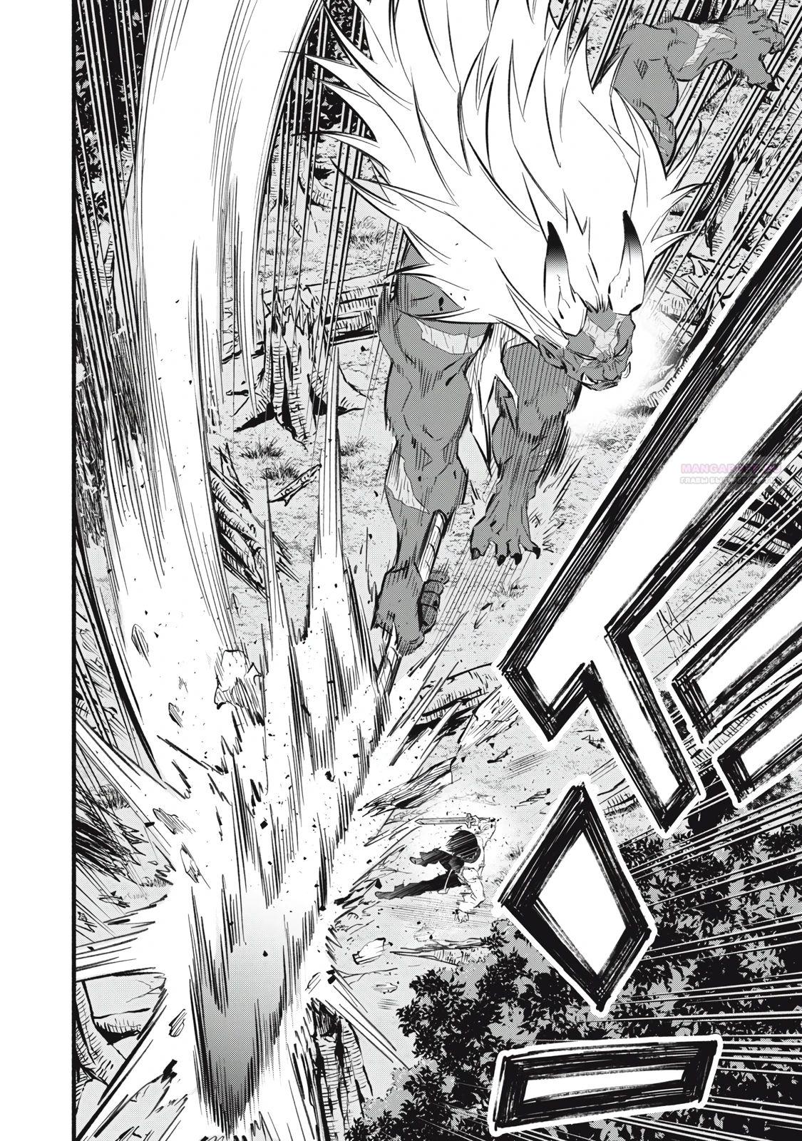 Манга Я переродился в злодейского дворянина, погибающего в середине игры, поэтому использую бесполезный навык Приручение, чтобы стать сильнейшим - Глава 20 Страница 14