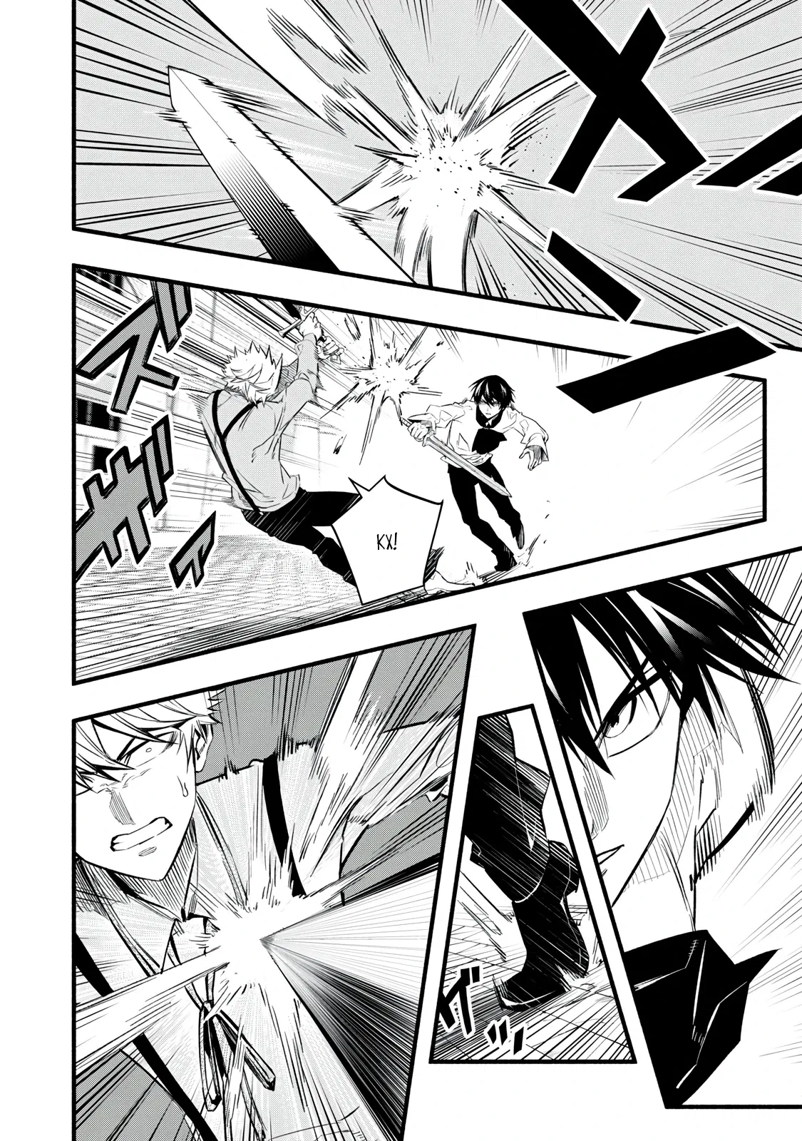 Манга Я переродился в злодейского дворянина, погибающего в середине игры, поэтому использую бесполезный навык Приручение, чтобы стать сильнейшим - Глава 8 Страница 2