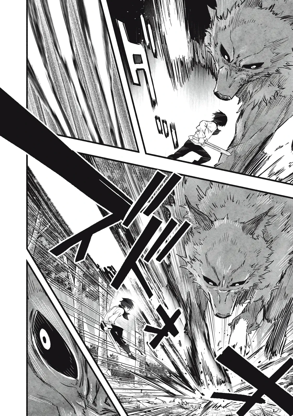 Манга Я переродился в злодейского дворянина, погибающего в середине игры, поэтому использую бесполезный навык Приручение, чтобы стать сильнейшим - Глава 3.1 Страница 6