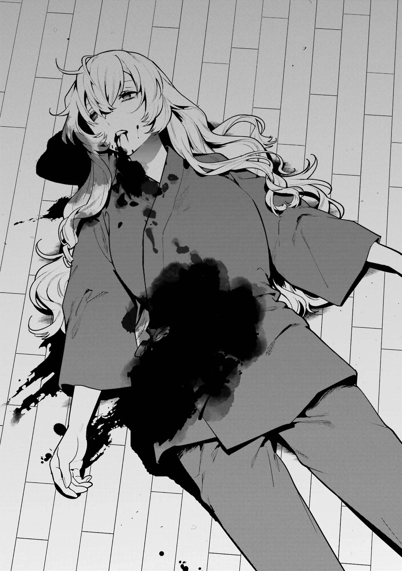 Манга Шесть бессмертных девушек и парень, которому суждено умереть - Глава 13 Страница 12