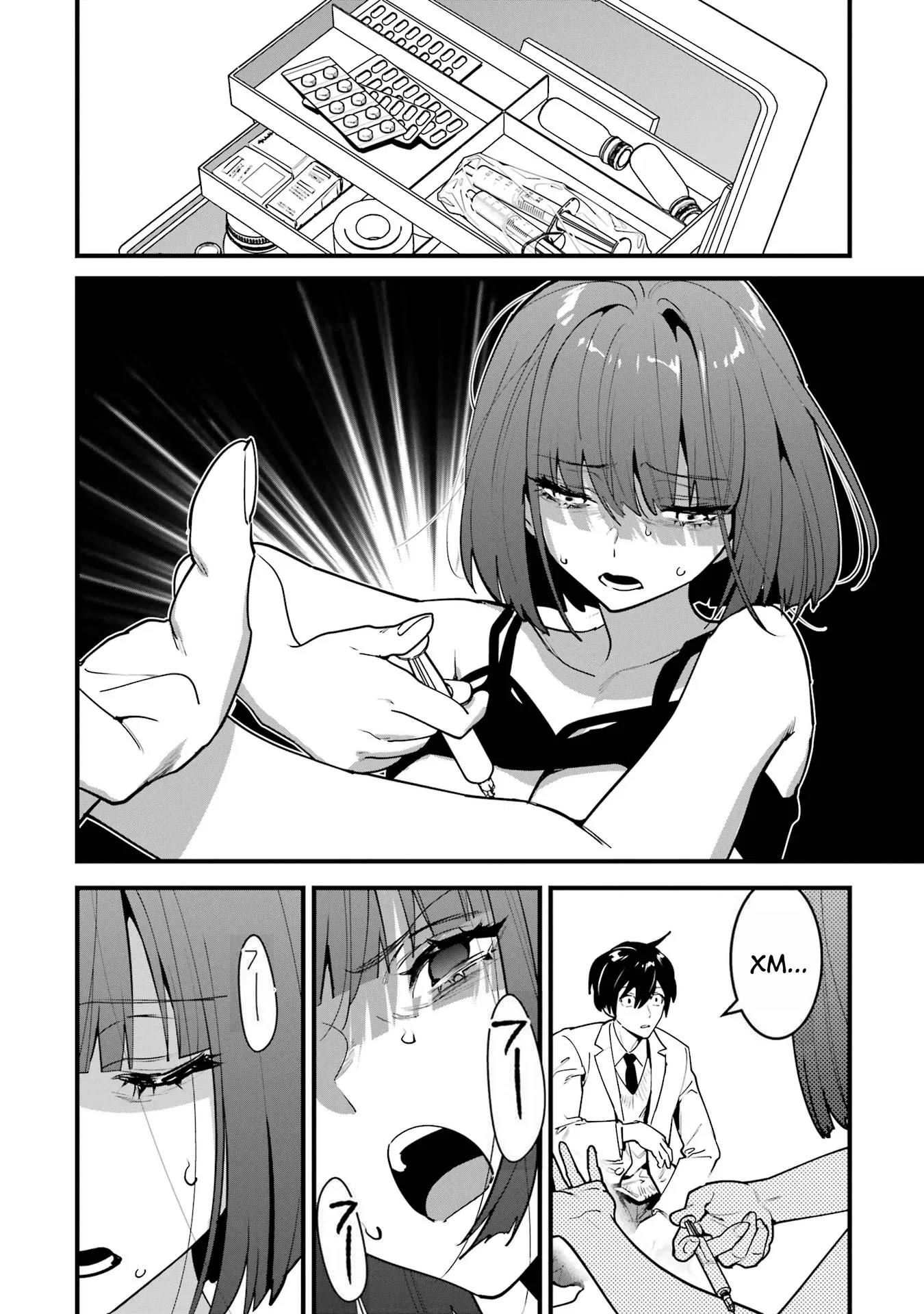 Манга Шесть бессмертных девушек и парень, которому суждено умереть - Глава 10 Страница 23