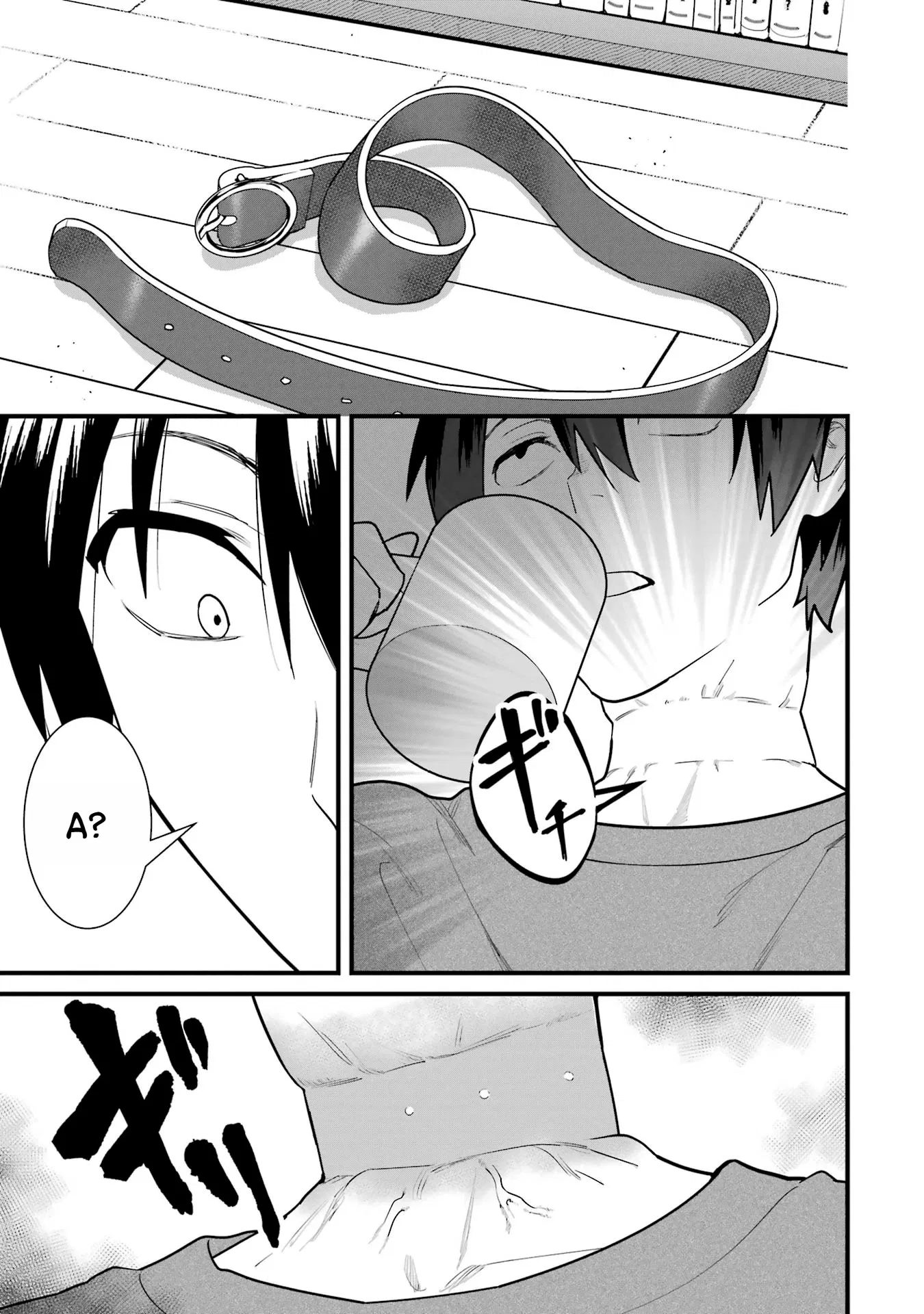 Манга Шесть бессмертных девушек и парень, которому суждено умереть - Глава 4 Страница 35