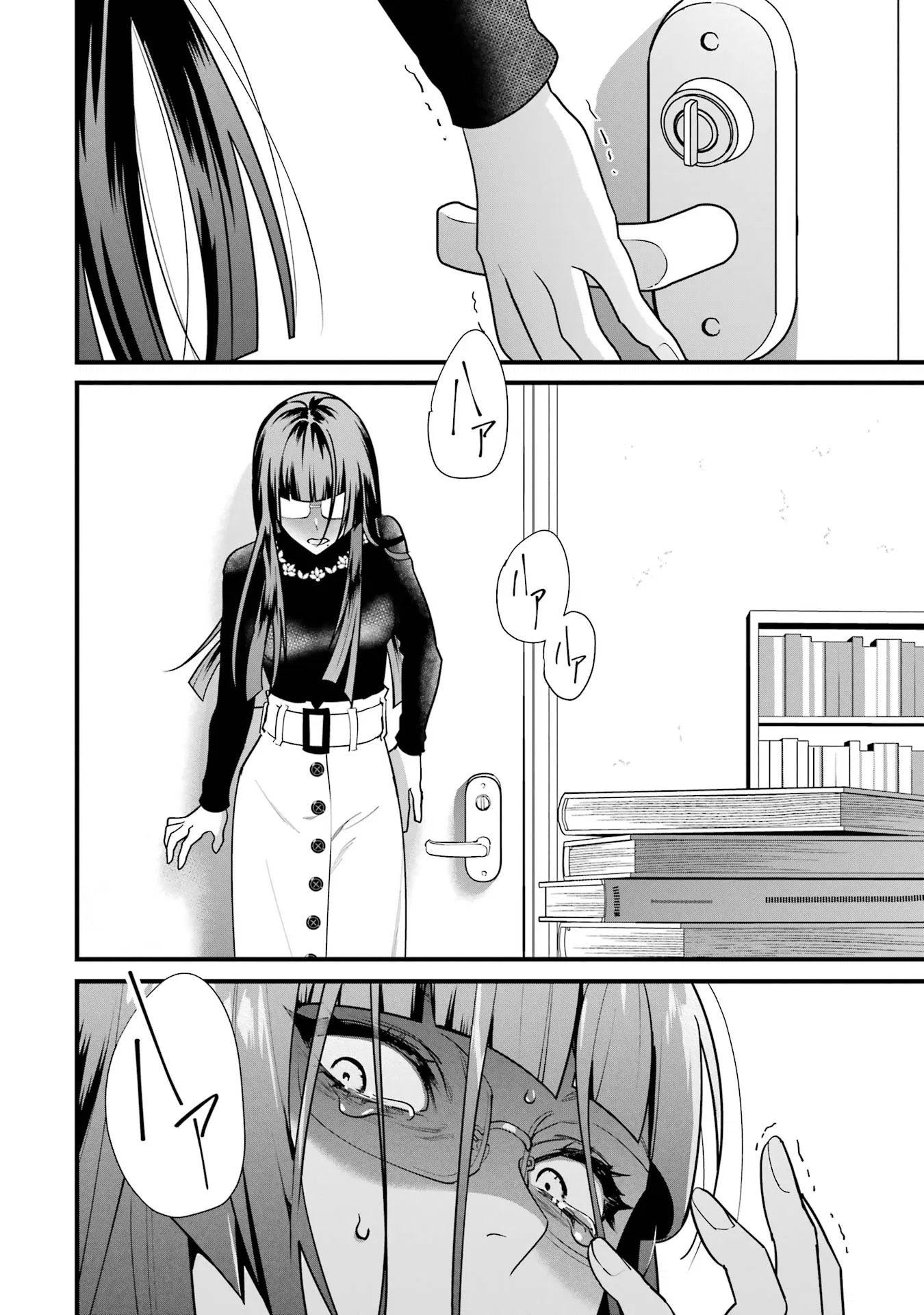 Манга Шесть бессмертных девушек и парень, которому суждено умереть - Глава 4 Страница 34