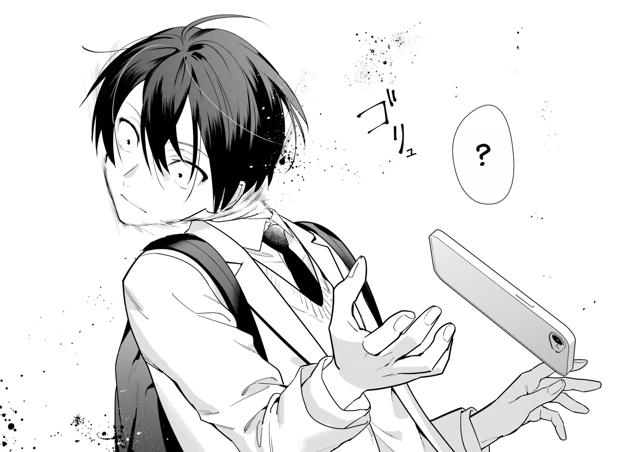 Манга Шесть бессмертных девушек и парень, которому суждено умереть - Глава 1 Страница 32