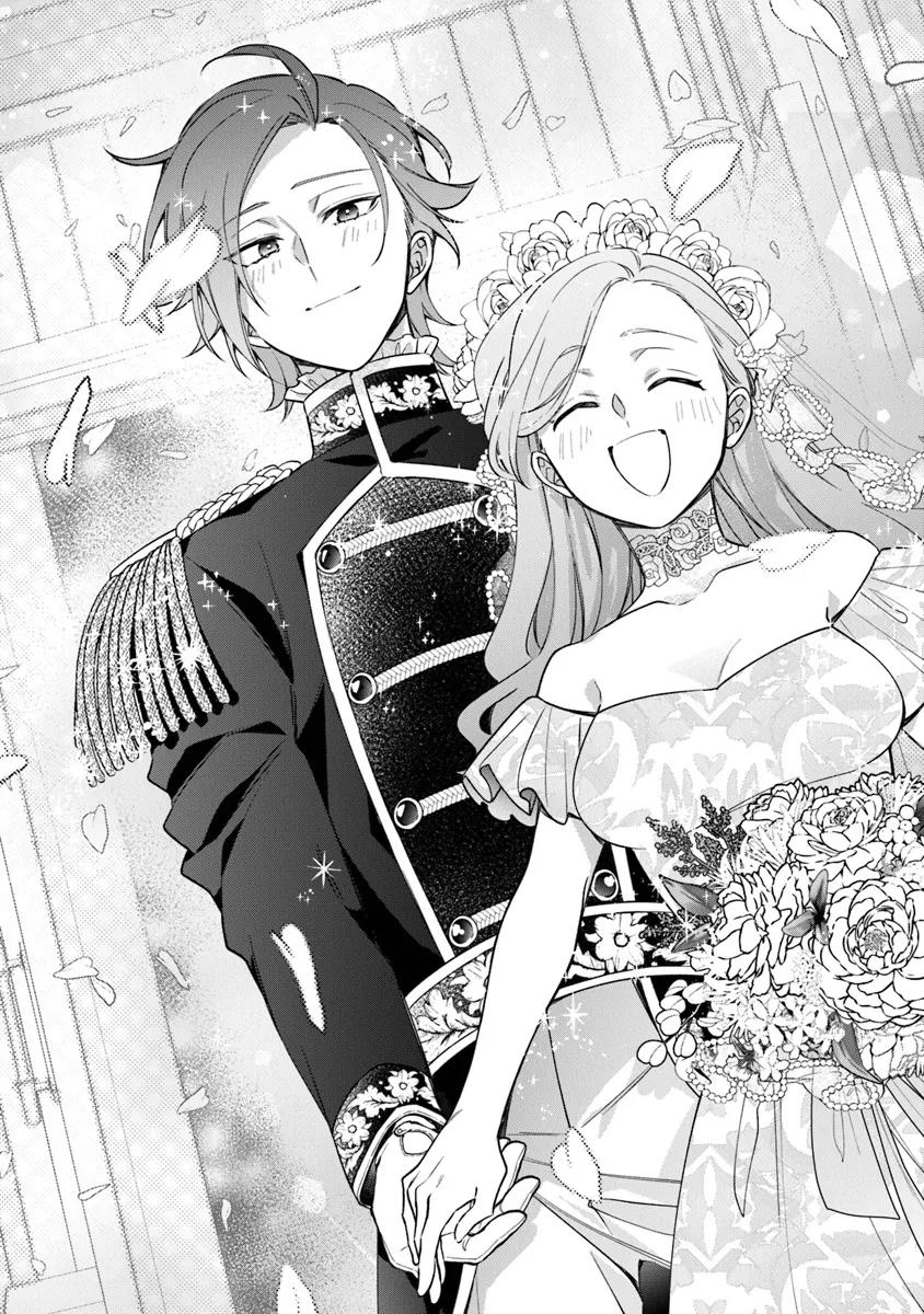 Манга Я не смогла переродиться злодейкой, но завоюю любовь её брата - Глава 27.2 Страница 14