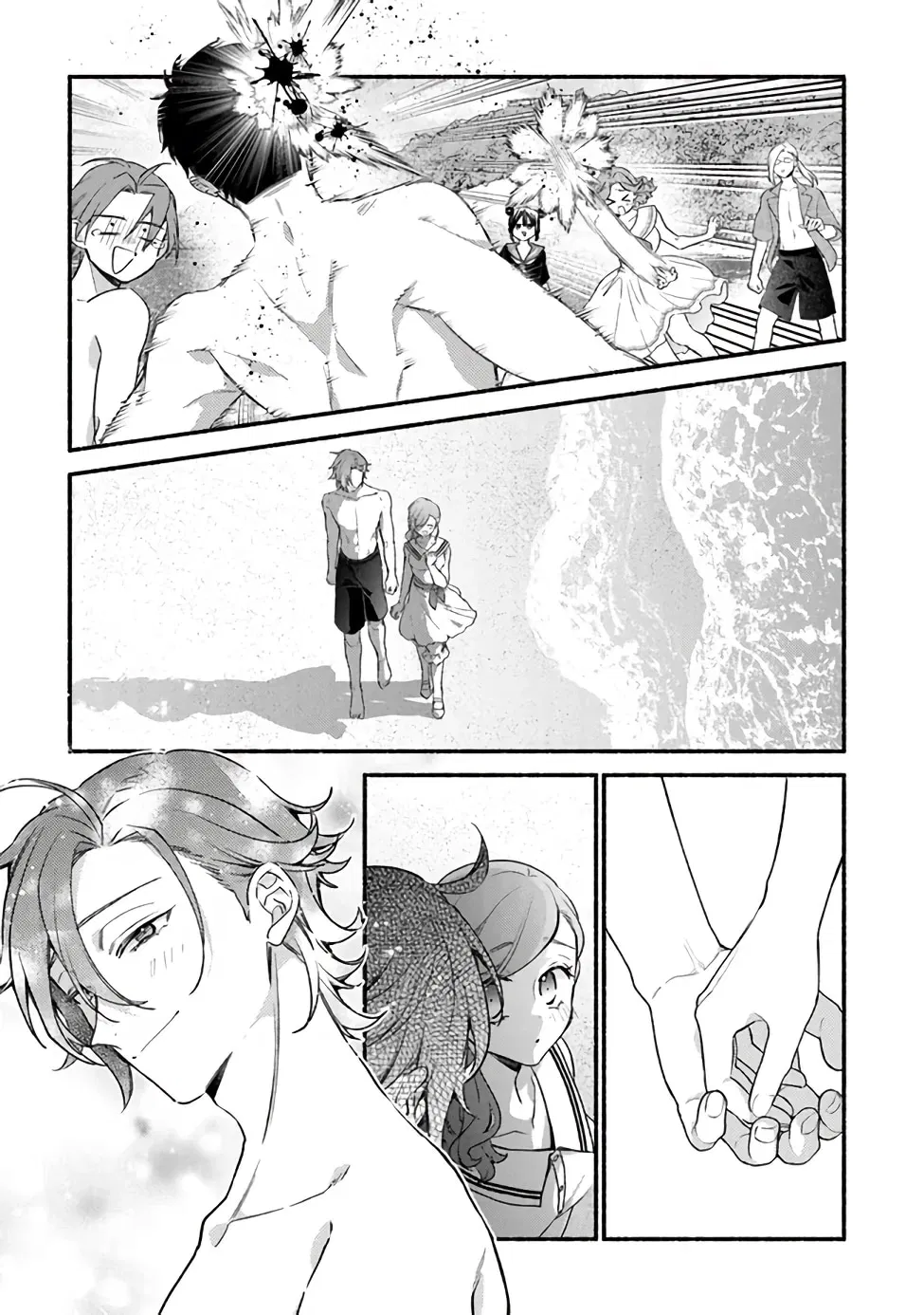 Манга Я не смогла переродиться злодейкой, но завоюю любовь её брата - Глава 25 Страница 11