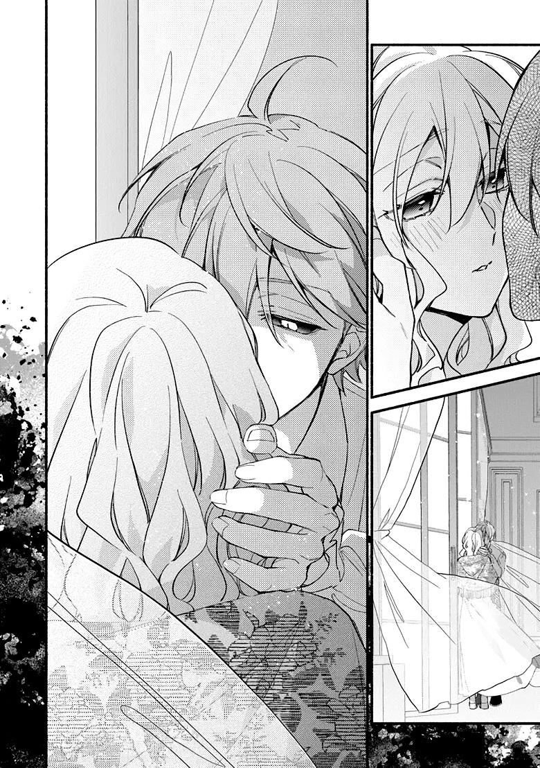 Манга Я не смогла переродиться злодейкой, но завоюю любовь её брата - Глава 24 Страница 36