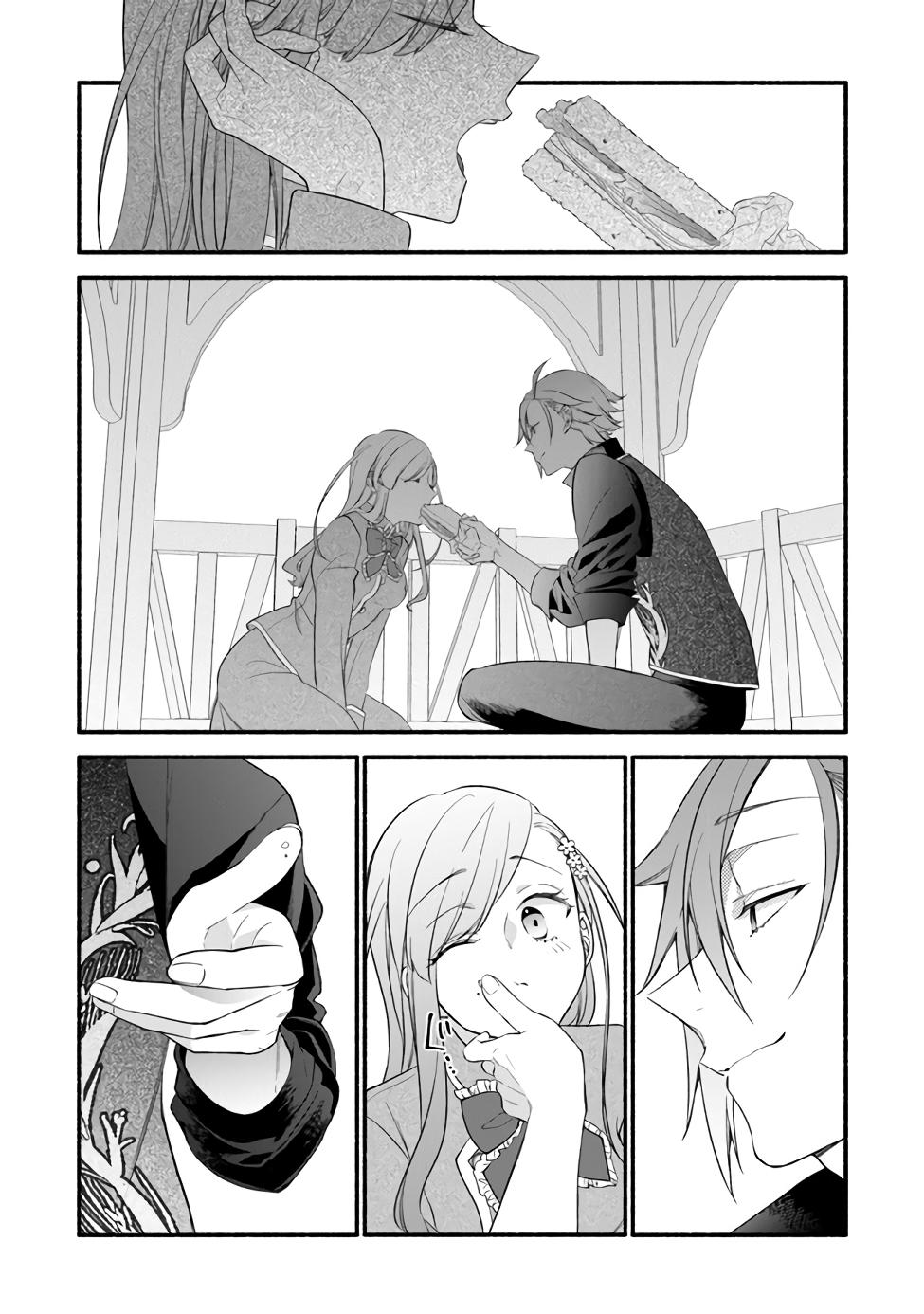 Манга Я не смогла переродиться злодейкой, но завоюю любовь её брата - Глава 3.2 Страница 10