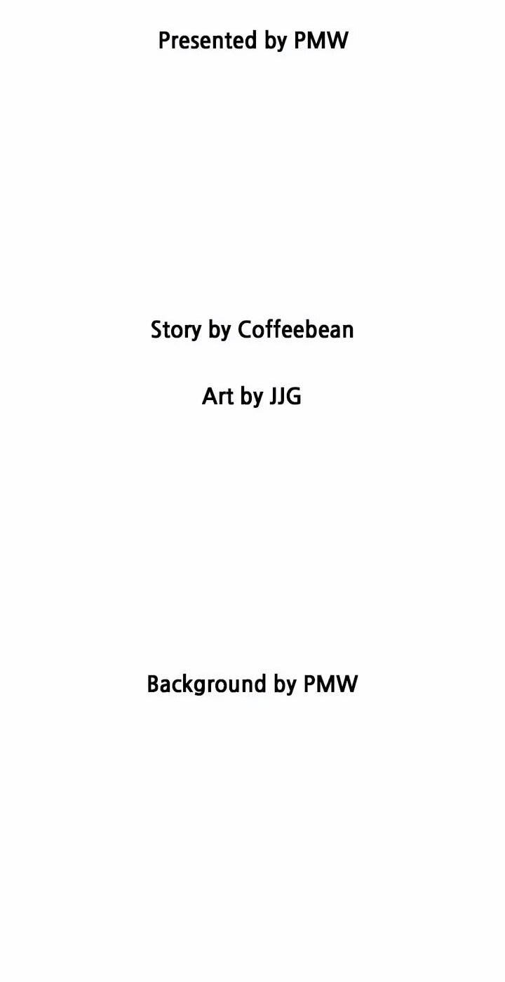 Манга Помада императрицы - Глава 57 Страница 9