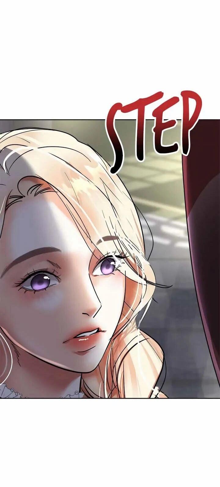 Манга Помада императрицы - Глава 57 Страница 67