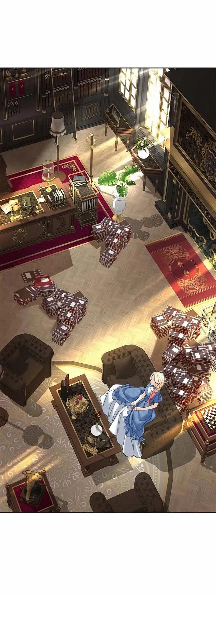 Манга Помада императрицы - Глава 57 Страница 19