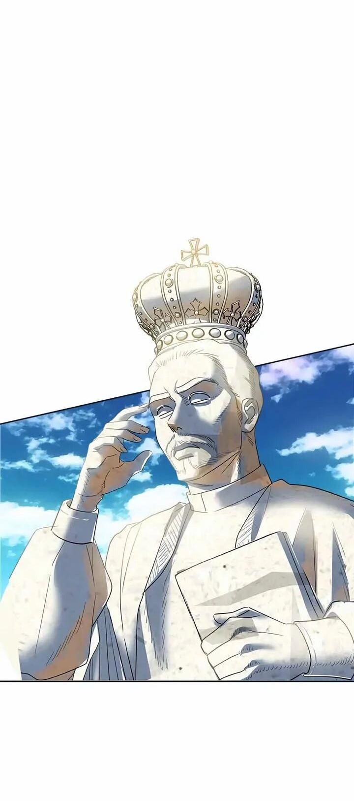 Манга Помада императрицы - Глава 57 Страница 18