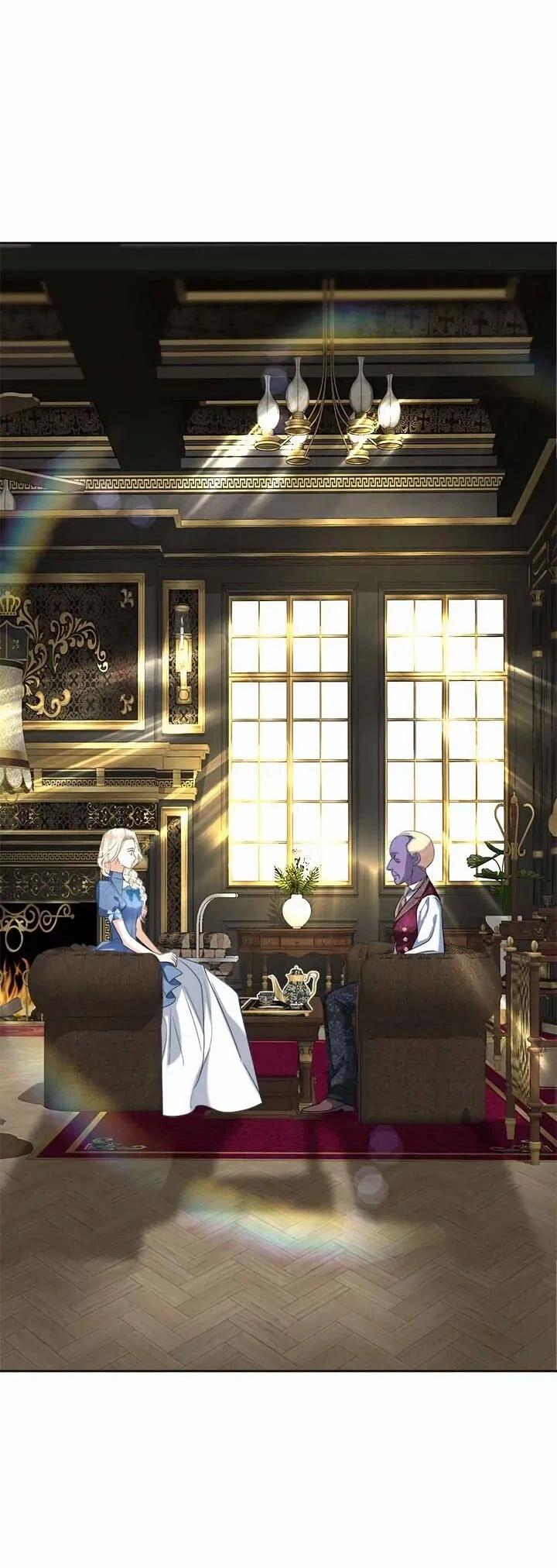 Манга Помада императрицы - Глава 57 Страница 62