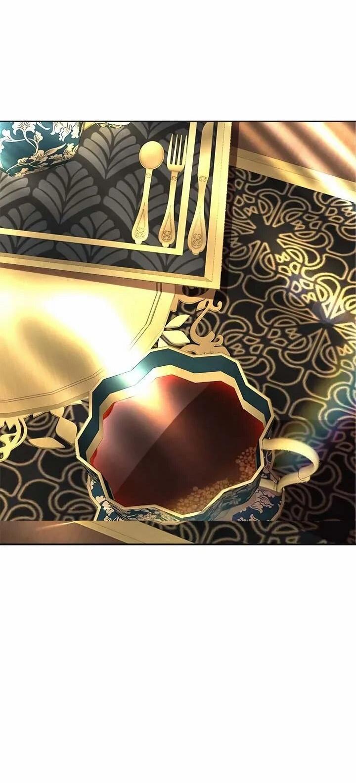 Манга Помада императрицы - Глава 57 Страница 63