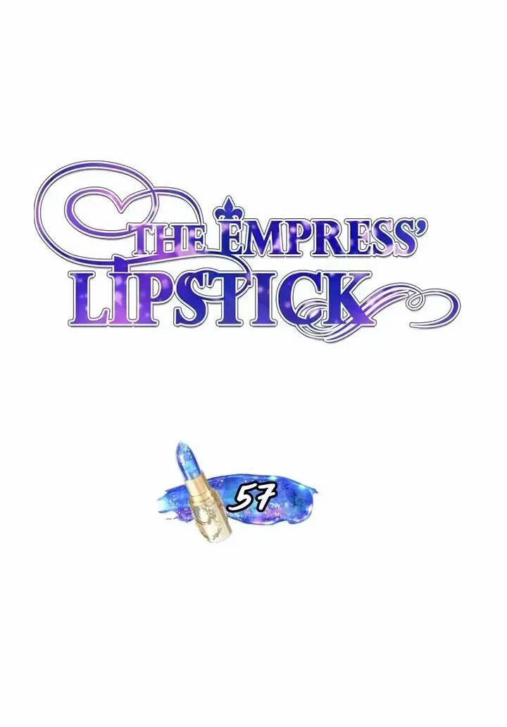 Манга Помада императрицы - Глава 57 Страница 8