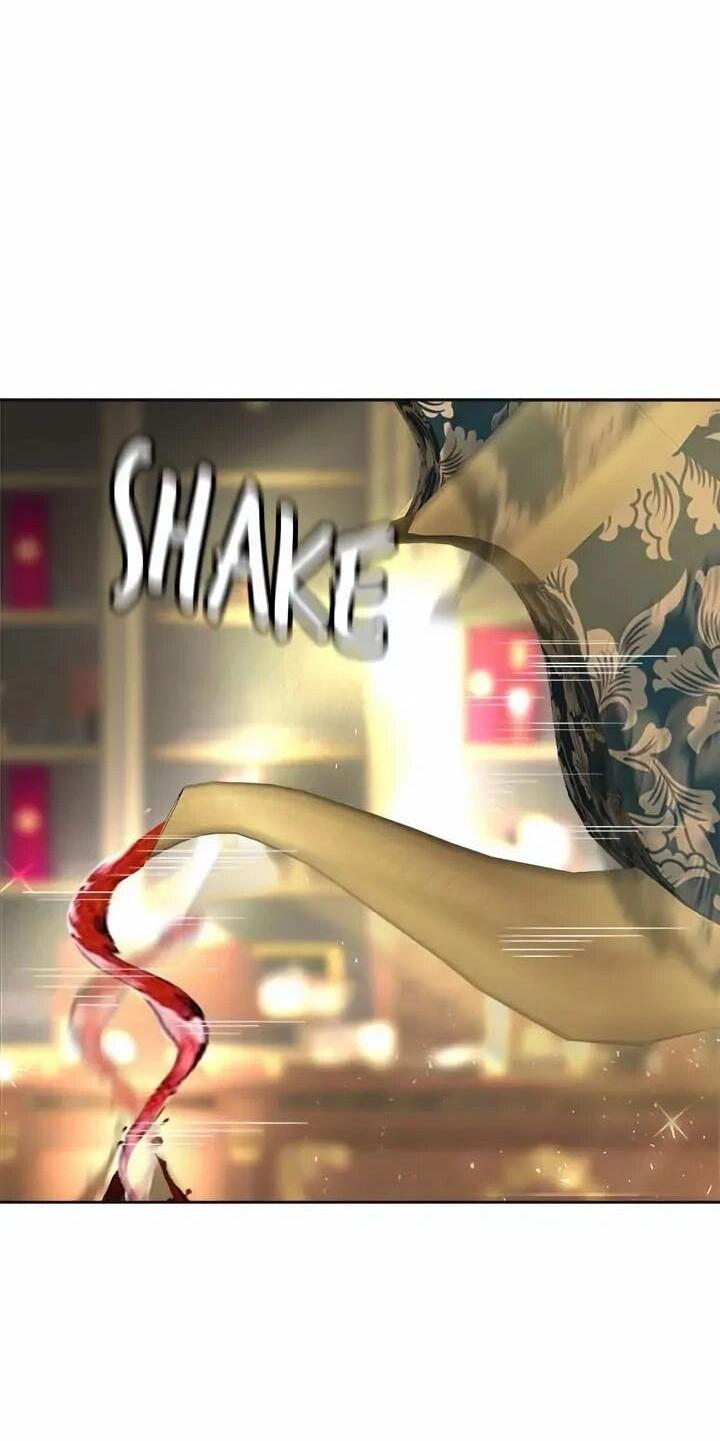 Манга Помада императрицы - Глава 57 Страница 29