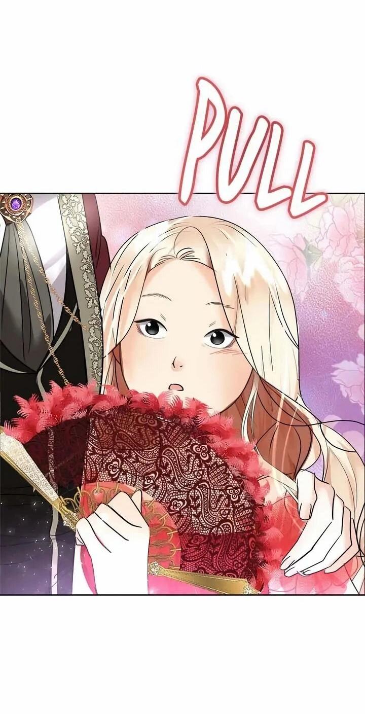 Манга Помада императрицы - Глава 56 Страница 33