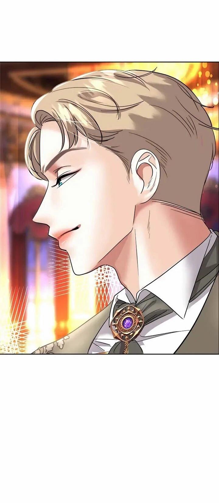 Манга Помада императрицы - Глава 56 Страница 35