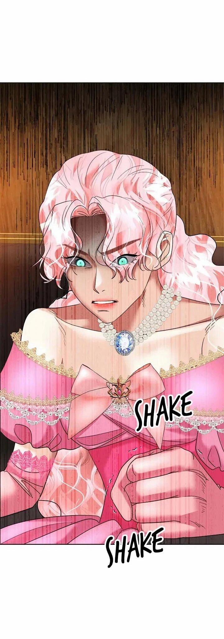 Манга Помада императрицы - Глава 56 Страница 54