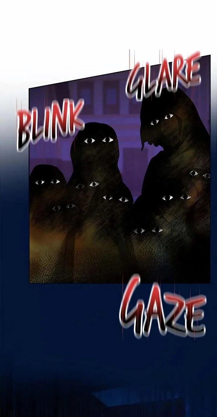 Манга Помада императрицы - Глава 56 Страница 66