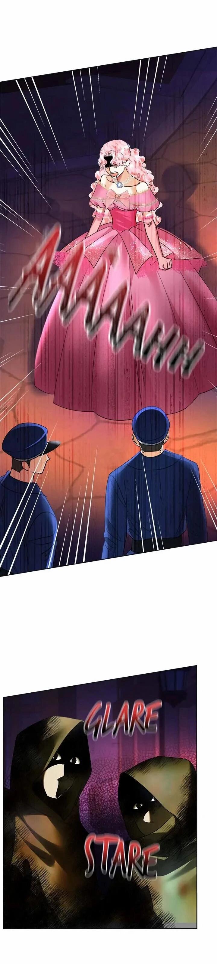 Манга Помада императрицы - Глава 56 Страница 65