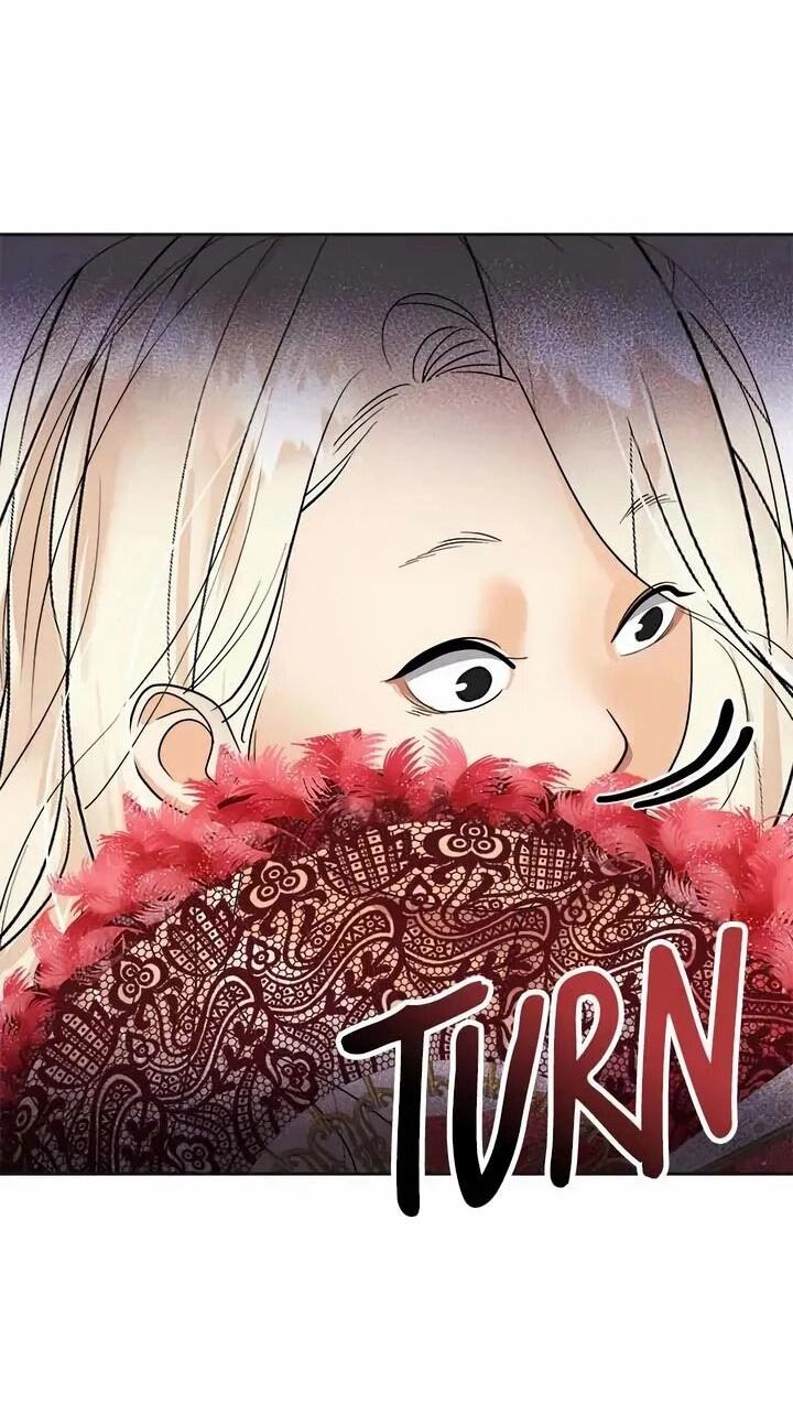 Манга Помада императрицы - Глава 56 Страница 20