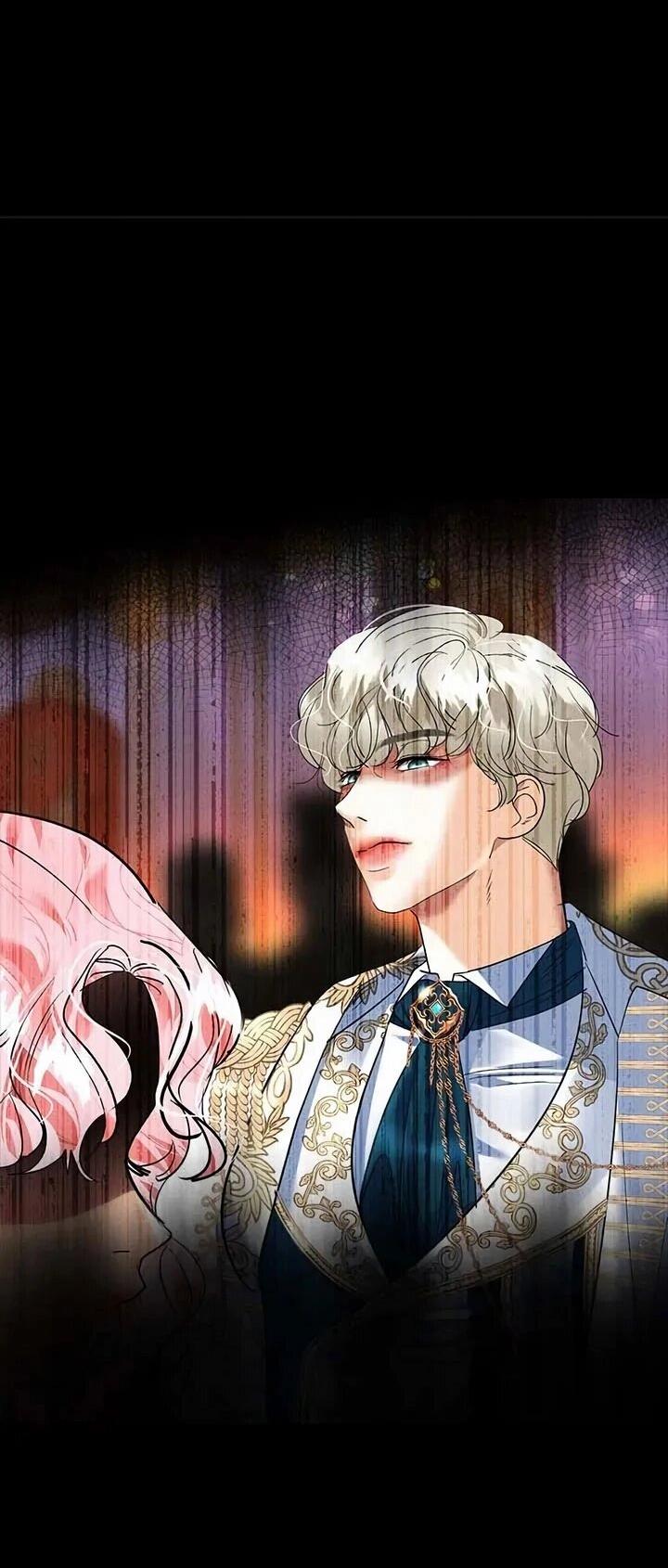 Манга Помада императрицы - Глава 56 Страница 51