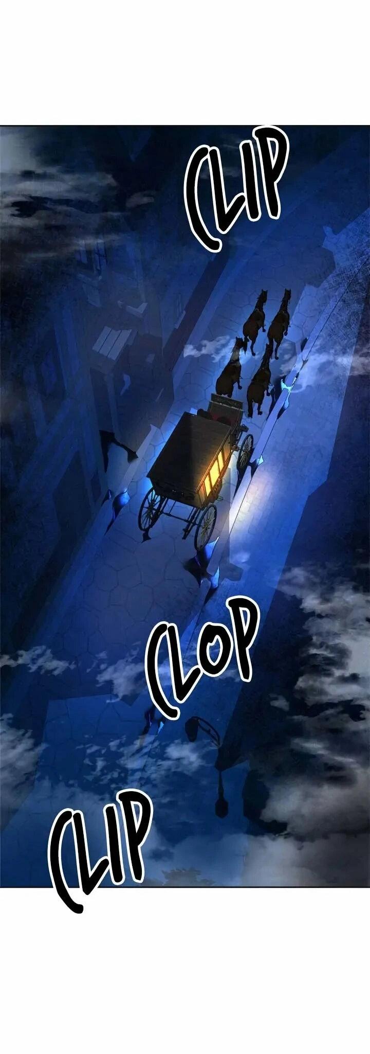 Манга Помада императрицы - Глава 56 Страница 45