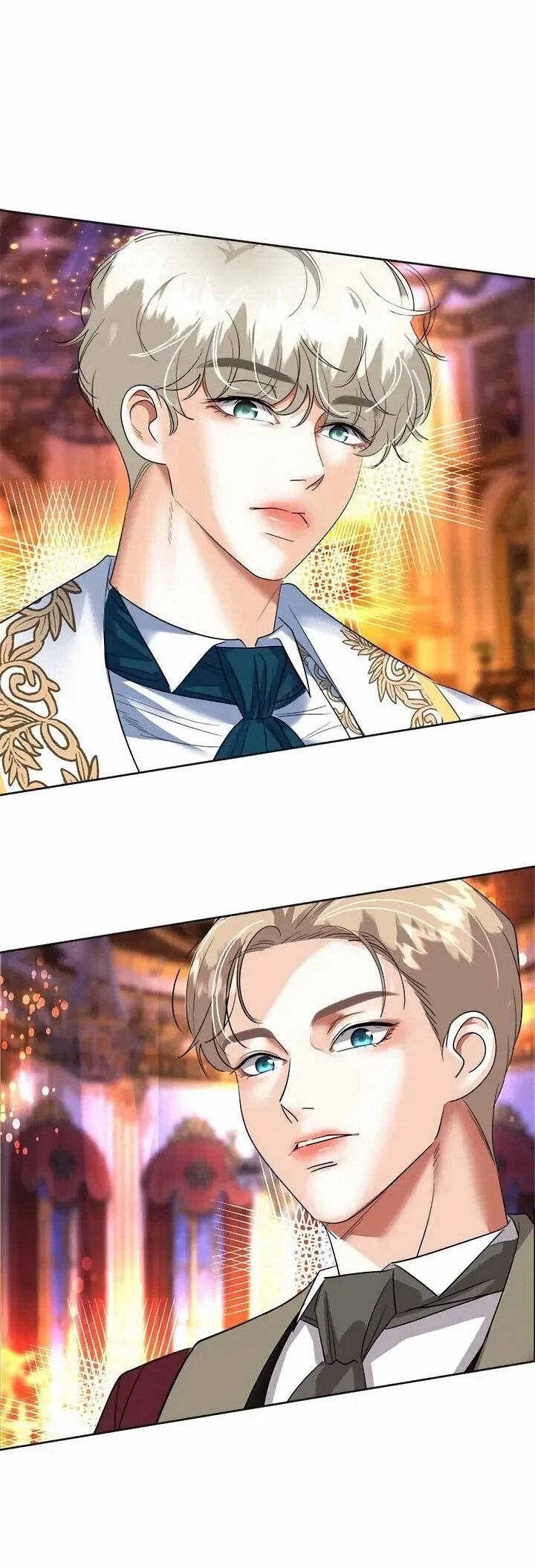 Манга Помада императрицы - Глава 56 Страница 41