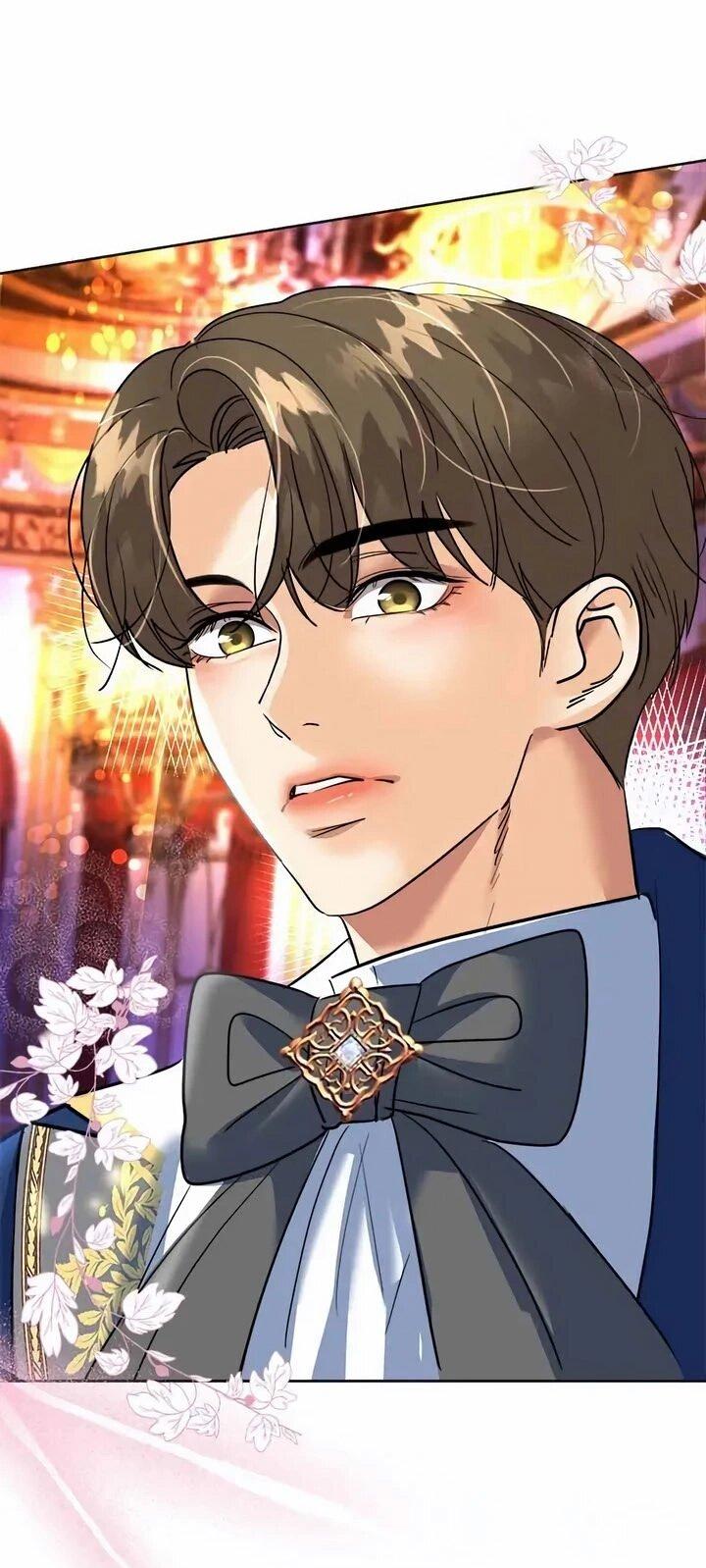 Манга Помада императрицы - Глава 56 Страница 42