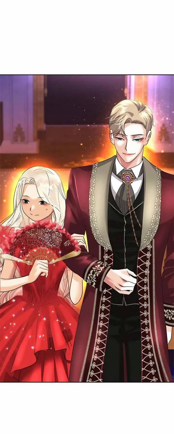 Манга Помада императрицы - Глава 55 Страница 65