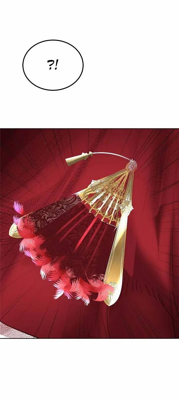 Манга Помада императрицы - Глава 55 Страница 43