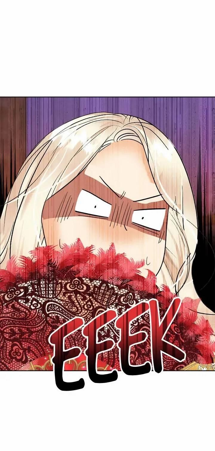 Манга Помада императрицы - Глава 55 Страница 67