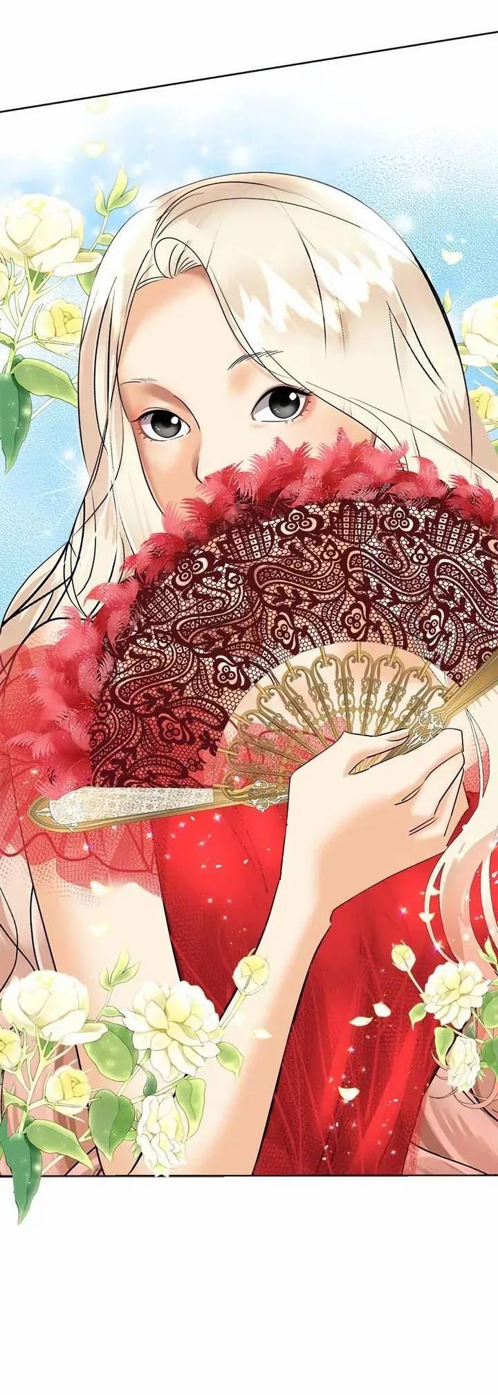 Манга Помада императрицы - Глава 55 Страница 46