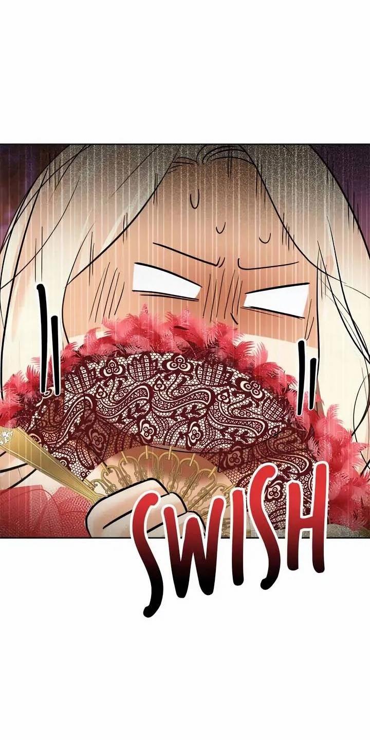 Манга Помада императрицы - Глава 55 Страница 69