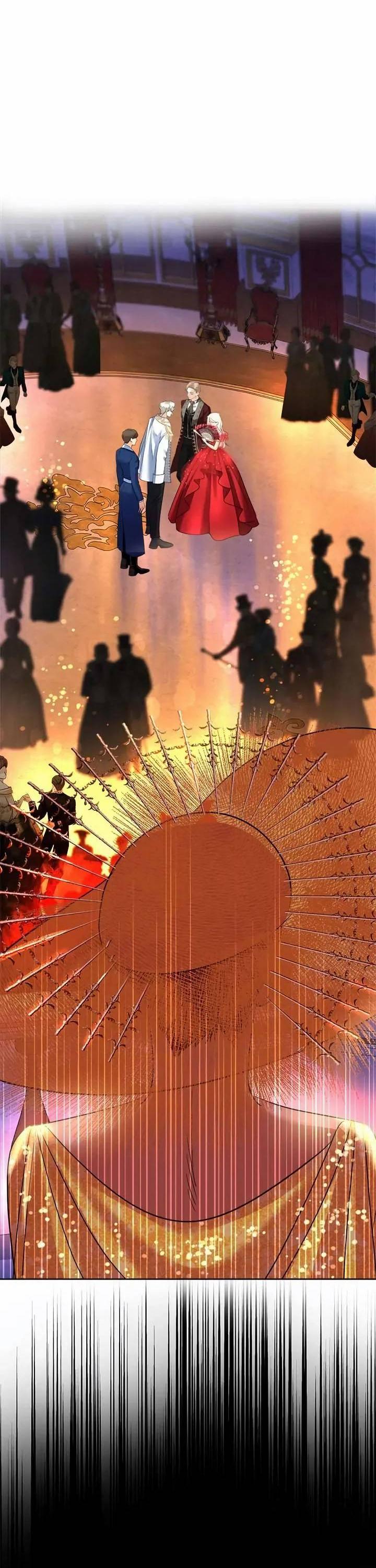 Манга Помада императрицы - Глава 55 Страница 76