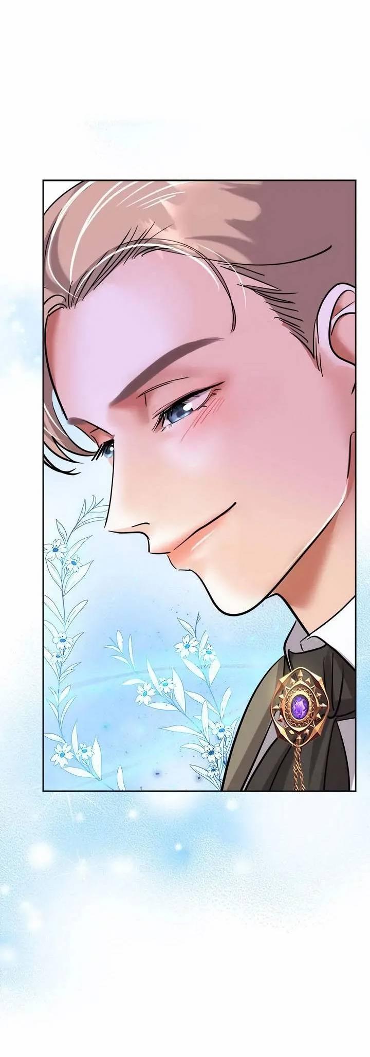 Манга Помада императрицы - Глава 55 Страница 37