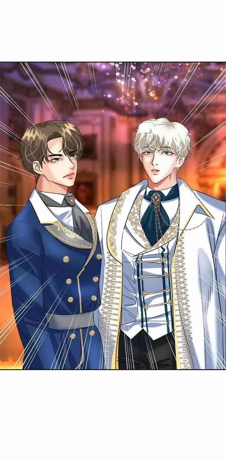 Манга Помада императрицы - Глава 55 Страница 68